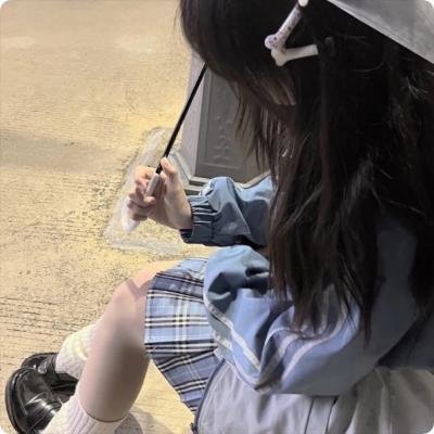 永不我弃